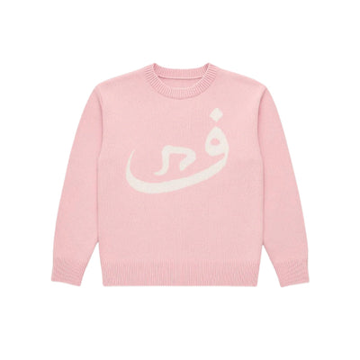ARABIC  – KNITTED SWEATER